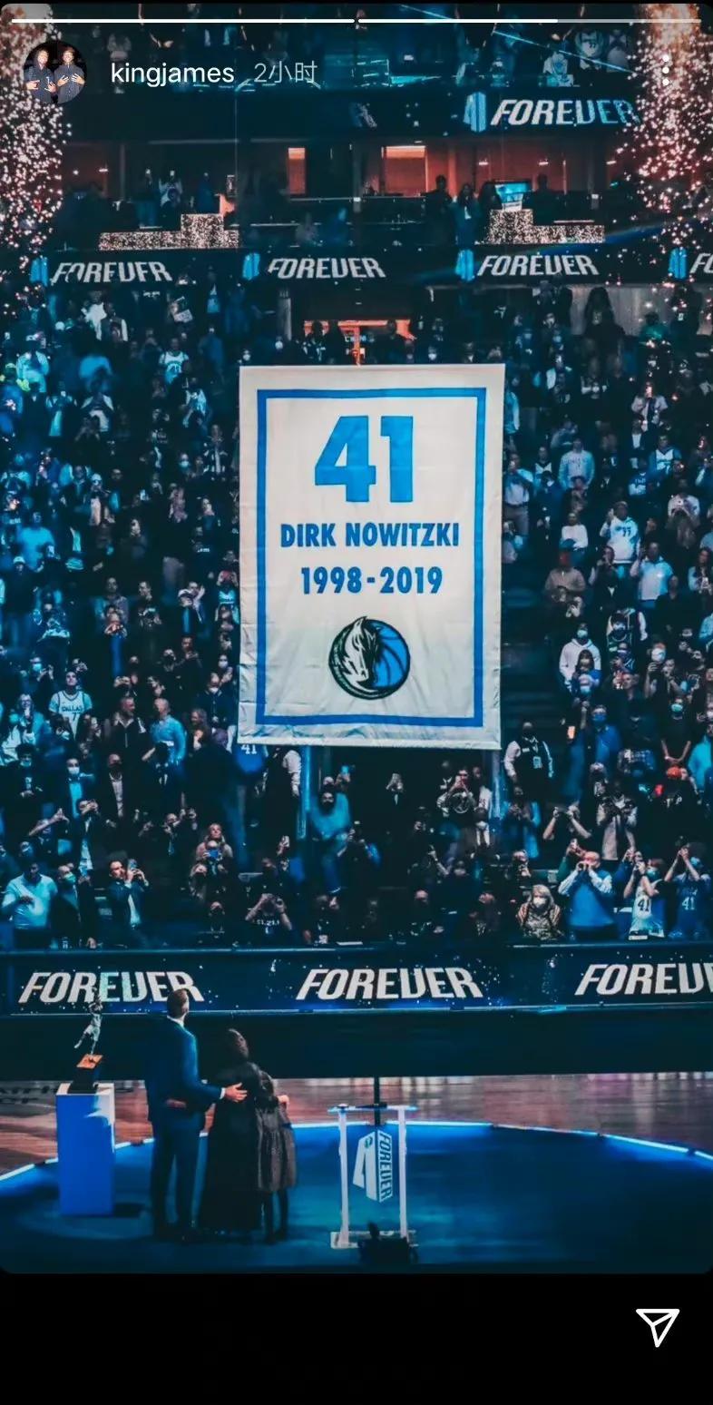 德国战车诺维茨基一人一城,德国战车诺维斯基在达拉斯退役