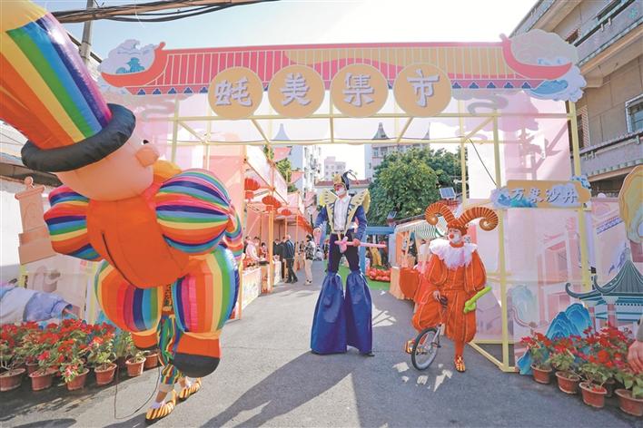 金蚝节免费观看,魅力湾区沙井金蚝节