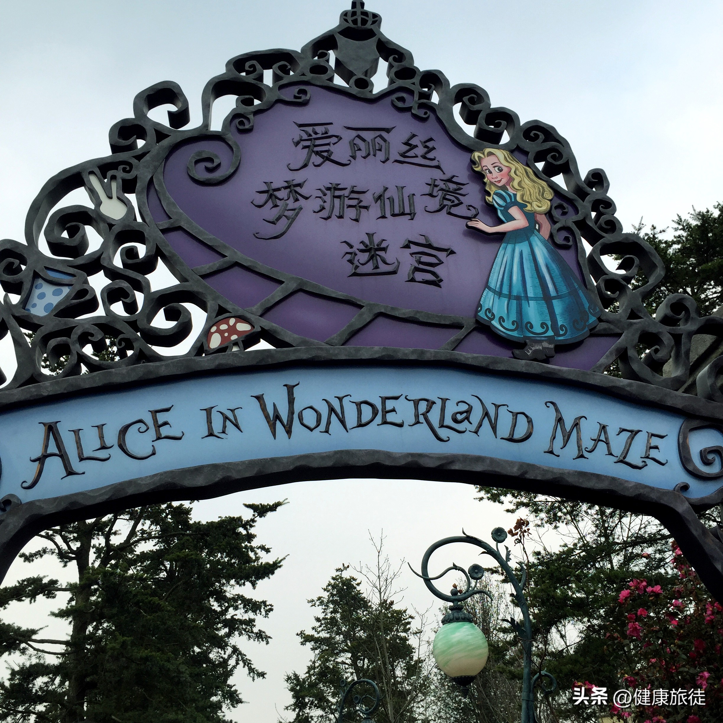 上海迪士尼乐园夏日狂欢盛宴,上海迪士尼乐园七大主题乐园介绍