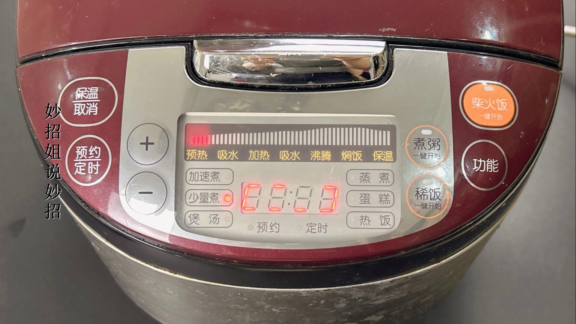 怎么煮鸡蛋让蛋壳变得很硬,怎么煮鸡蛋鸡蛋不破壳