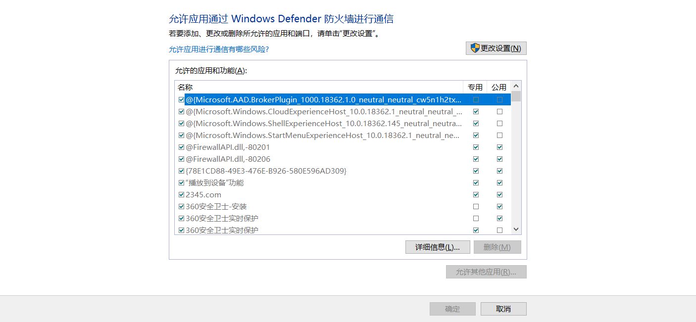 twitch绑定steam显示无法访问该网页,手机twitch进不去华为
