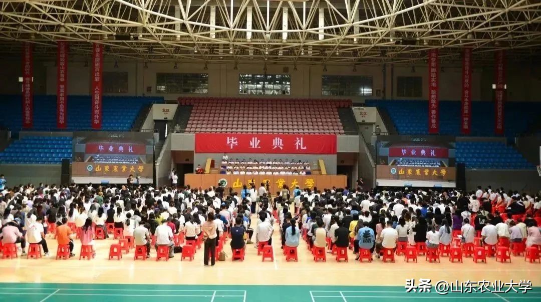 我校2019届本科生毕业典礼,西宁第四高级中学2023毕业典礼