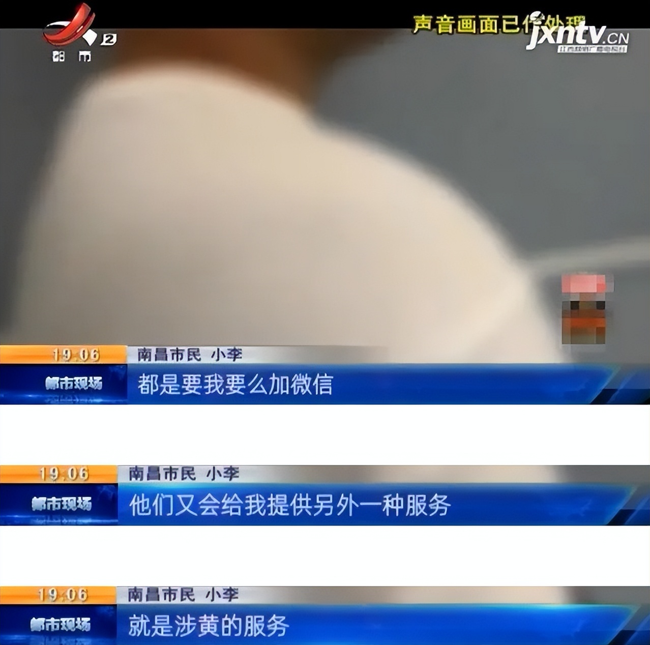 闲鱼另外一种身份,闲鱼另一种身份