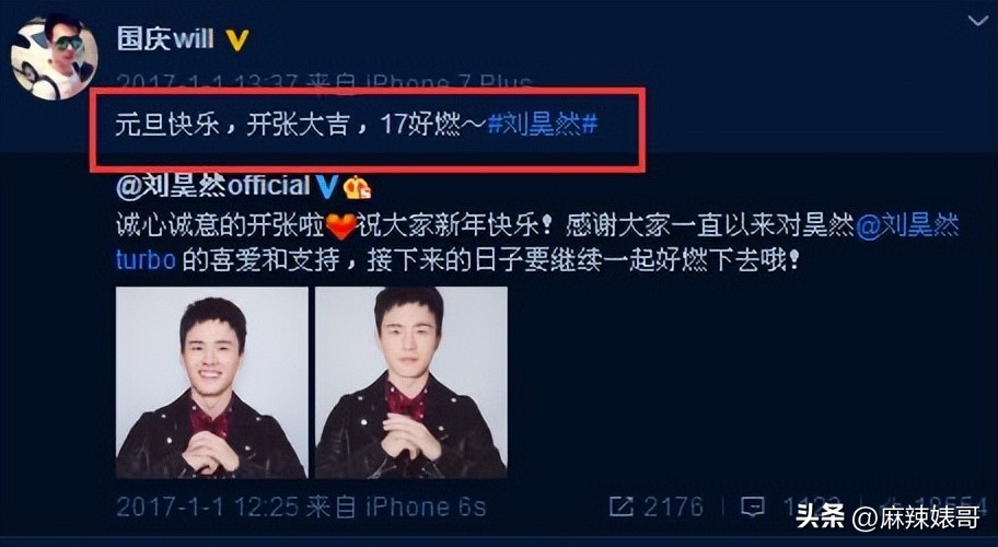 鍏摜楦泲椋庢尝,鍏充簬鍏叚鍏殑浜嬩欢