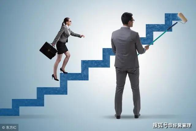 直属领导针对你,直属领导针对自己怎么和上级反映