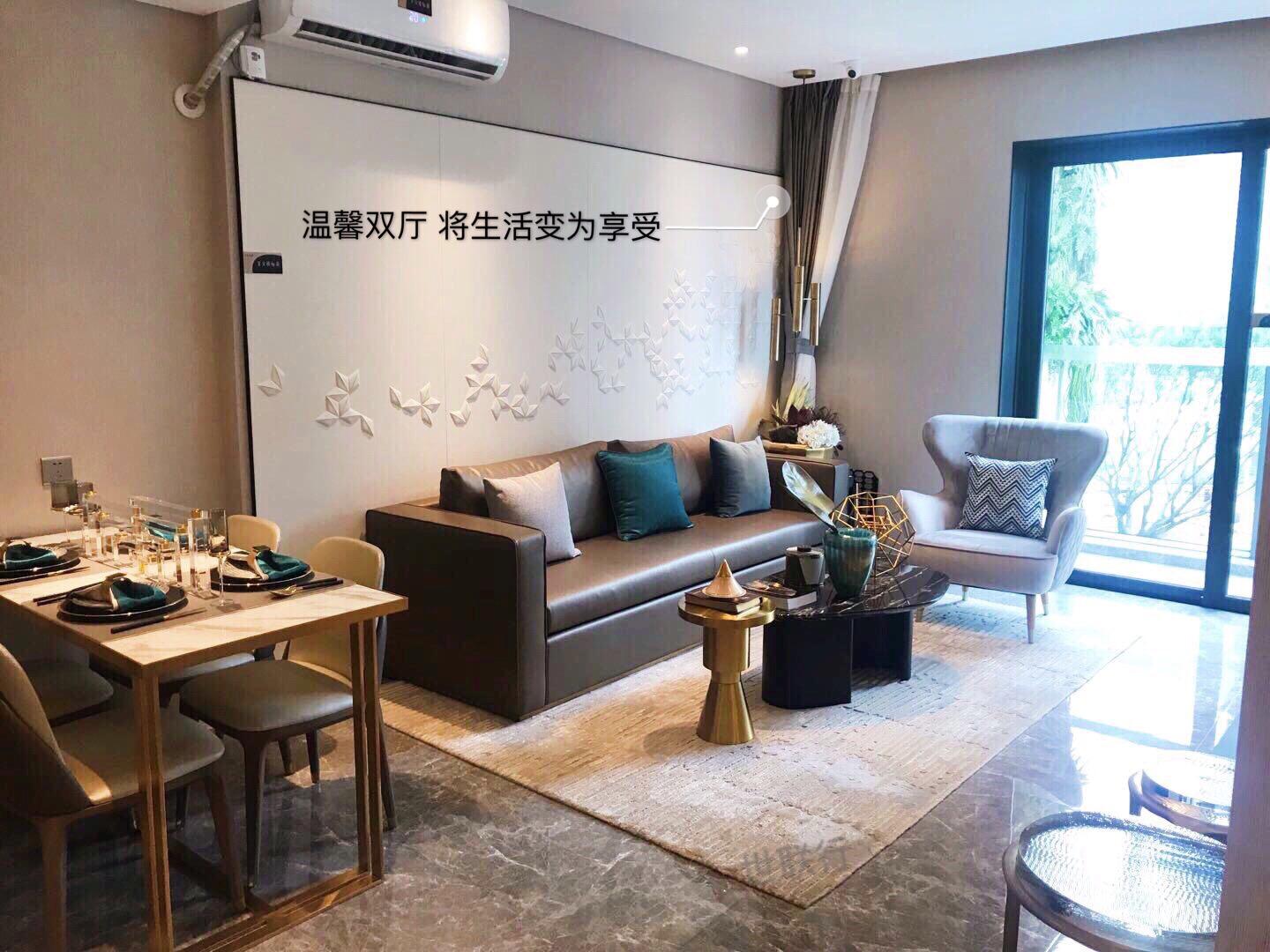 保利东郡一期110平米的户型,保利东郡一期是哪个园