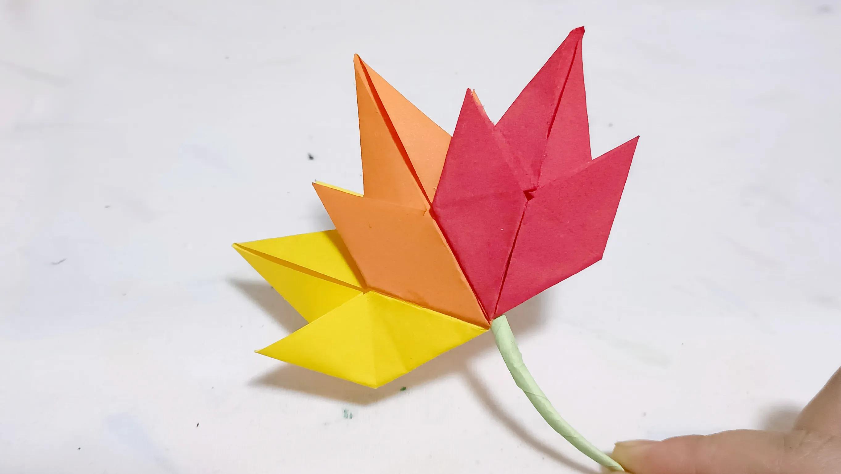亲子手工折纸叶子,手工折纸幼儿园枫叶
