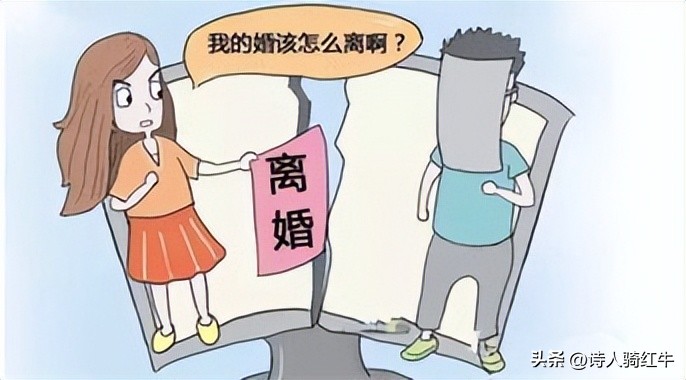 拆迁户离婚协议书范文,男方出轨离婚协议书范文