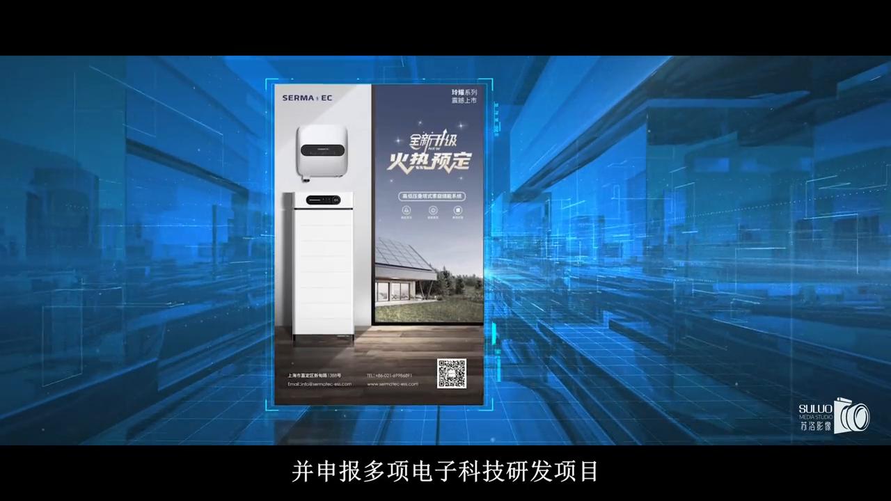 骞垮崥鐢靛瓙鏈夐檺鍏徃鑻忓窞,鑻忓窞骞垮崥鐢靛瓙鏈夐檺鍏徃