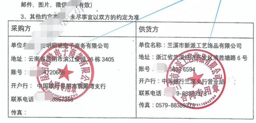 amazon品牌备案可以撤销吗,amazon品牌授权备案