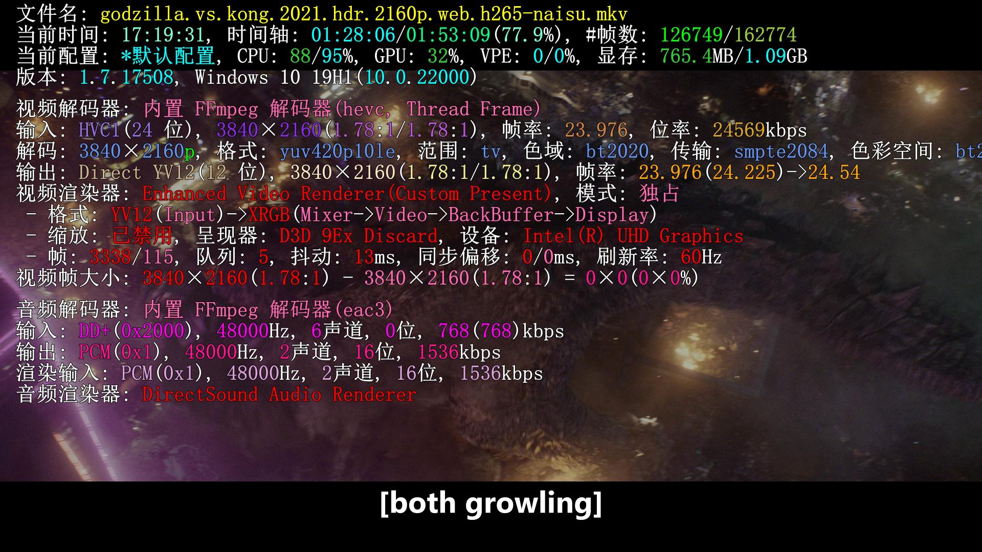 零刻eq59pro价格,零刻eq59和eq59pro的区别