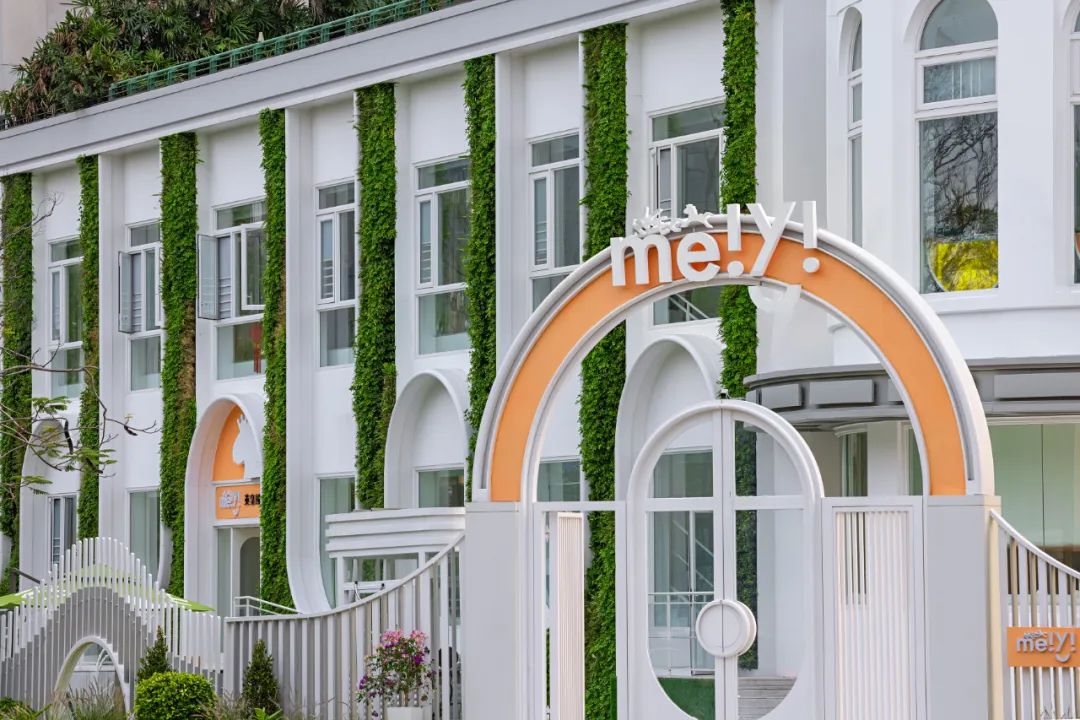 如果国际幼儿园有天花板那一定是MEIYI英皇「探校」