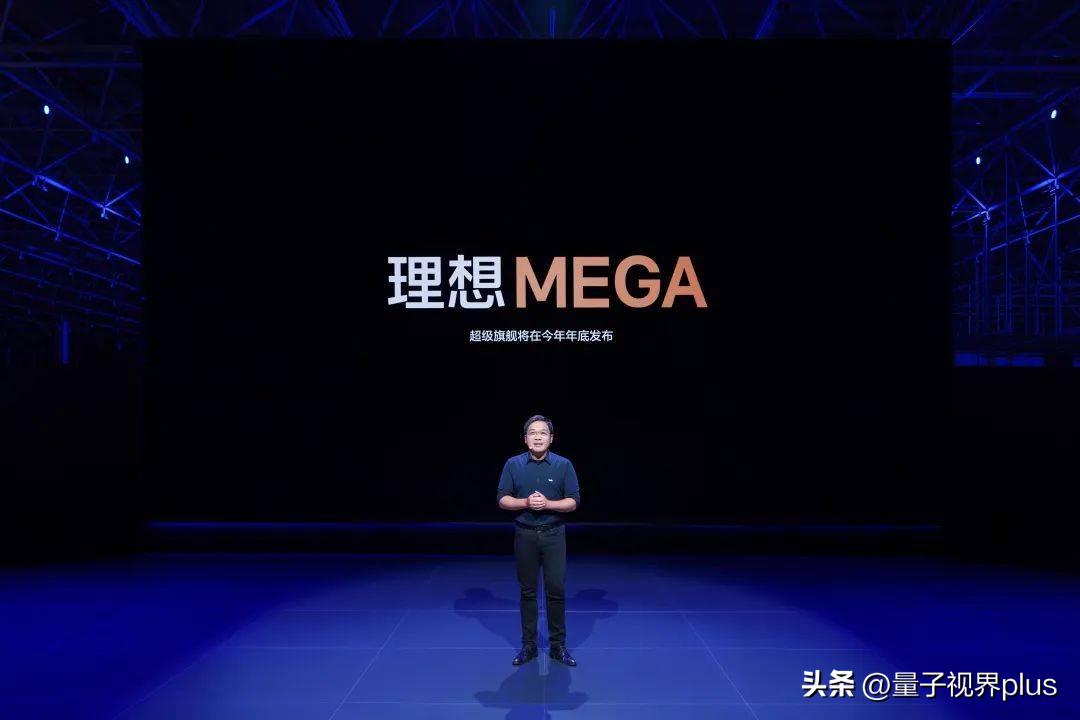 mpv顶级车型丰田埃尔法高低配对比,新能源mpv丰田埃尔法