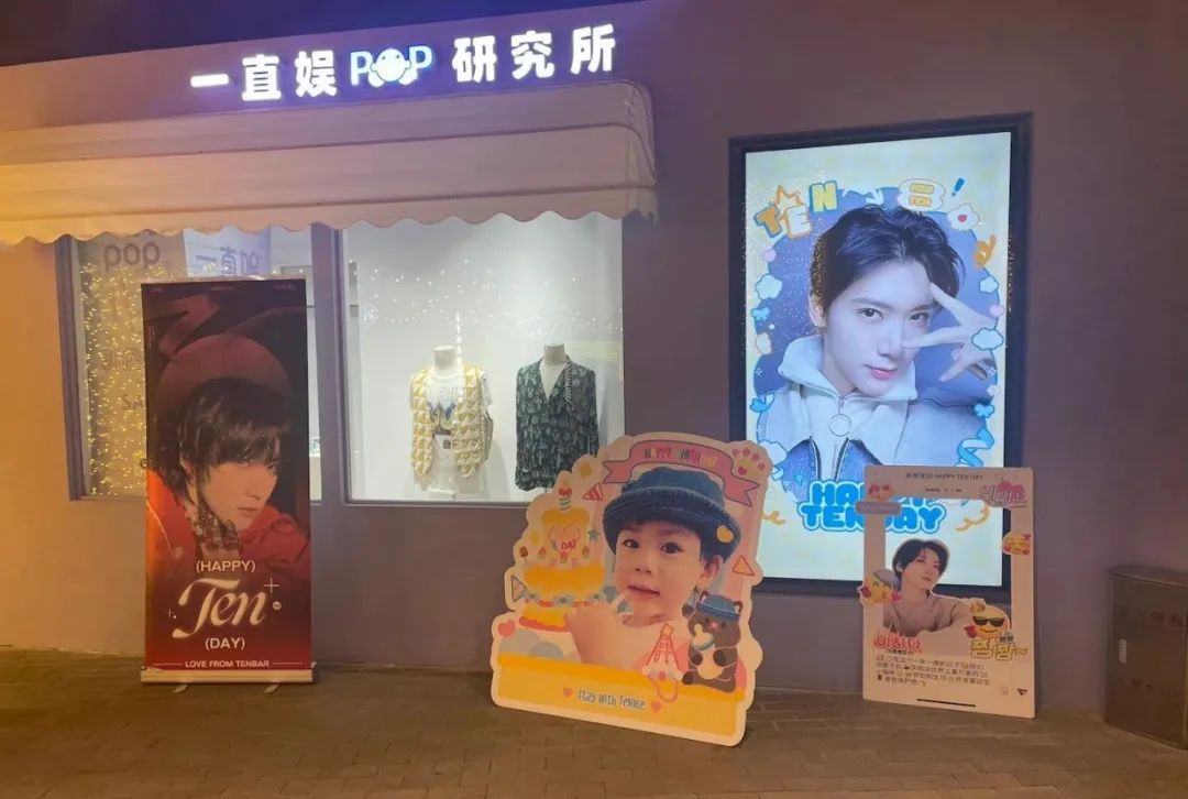 盲盒能推动经济增长吗,盲盒能赚钱么