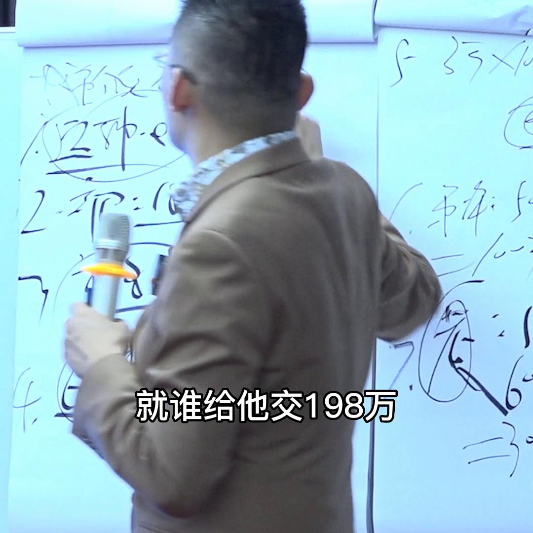 用这套招商模式，不花一毛钱狂开2800家连锁店#招商连锁