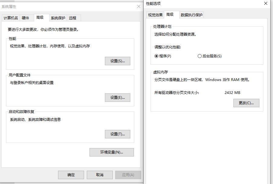 戴尔笔记本c盘突然满了,为什么c盘突然满了但没有文件