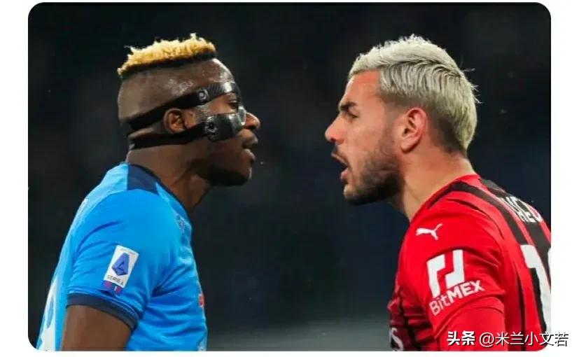 那不勒斯开场战术图片,那不勒斯10-0-1战术