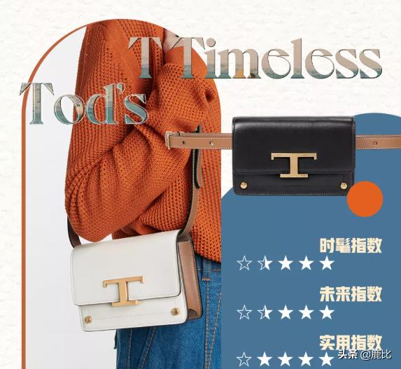 大牌包包排行榜哪个包包比较实用,什么牌子的包包好用又时尚