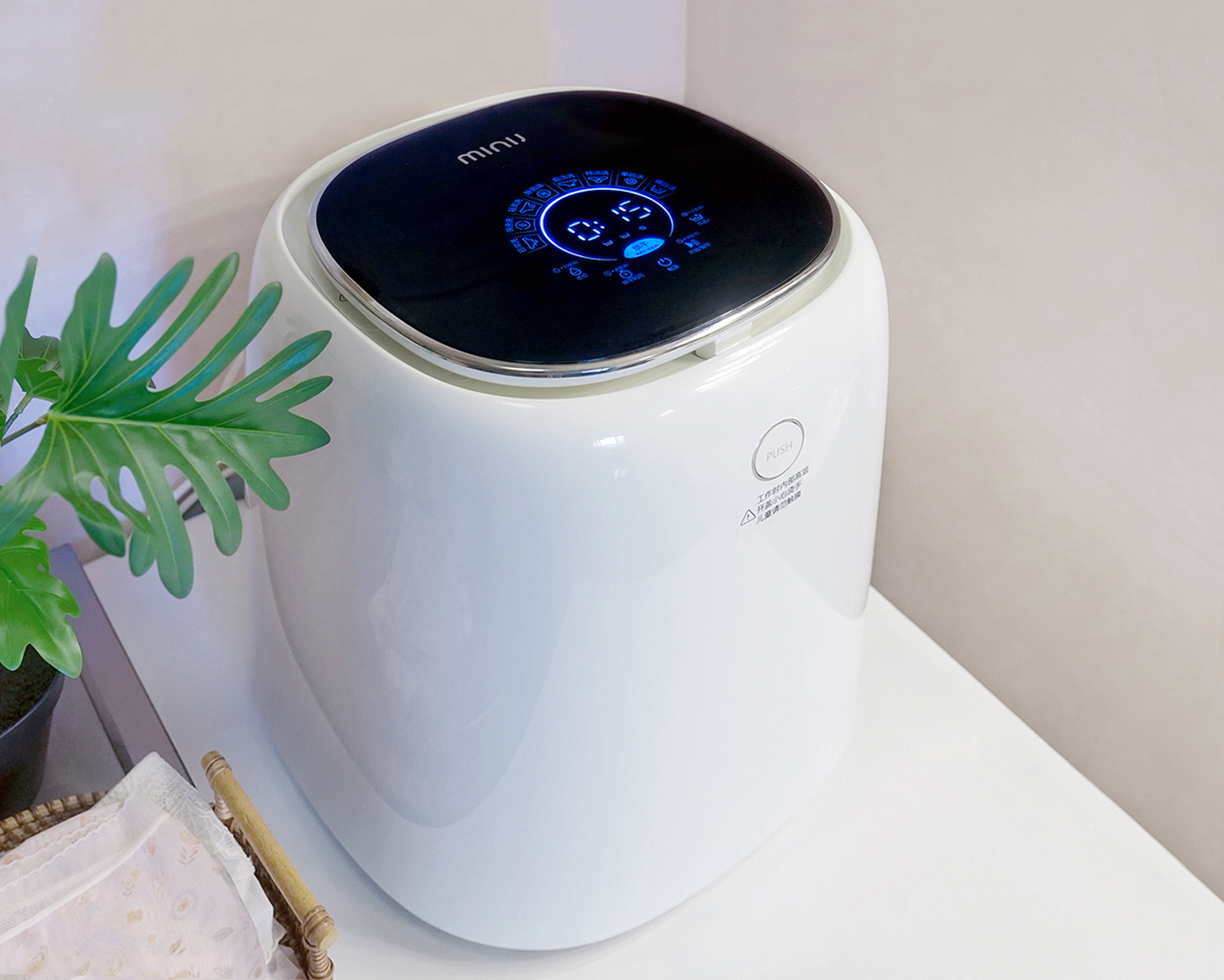 清洗内衣裤洗衣机选择,告别手洗洗衣机