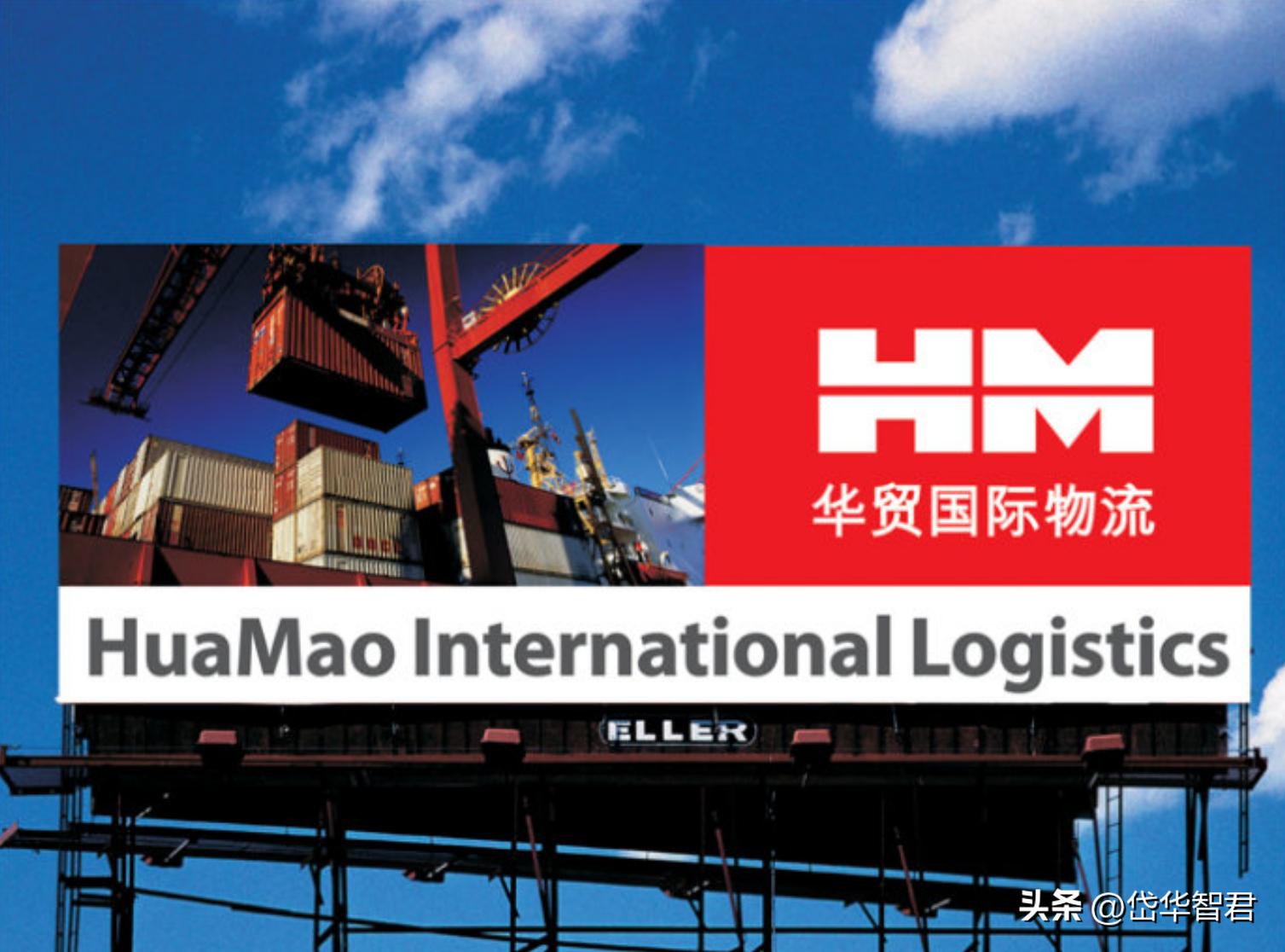 跨境物流形势,跨境国际物流最新行情