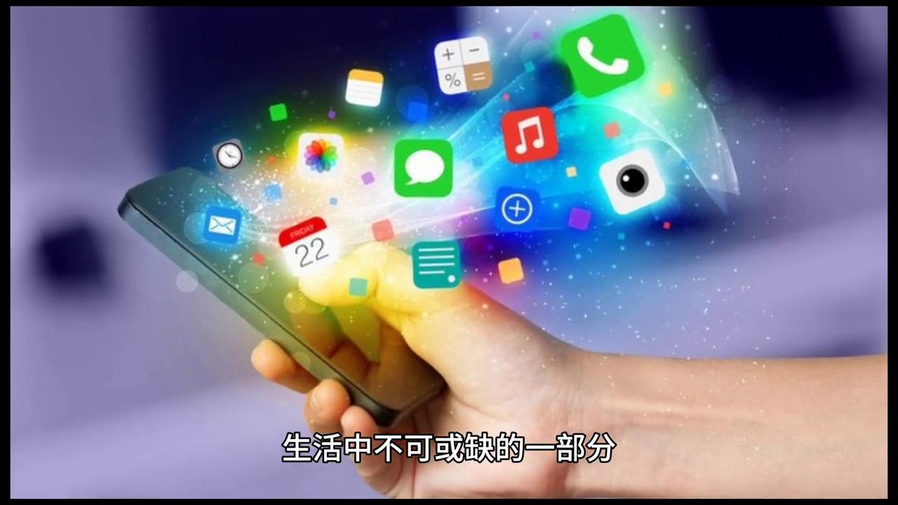 智能手机远程遥控开关,智能手机远程开关