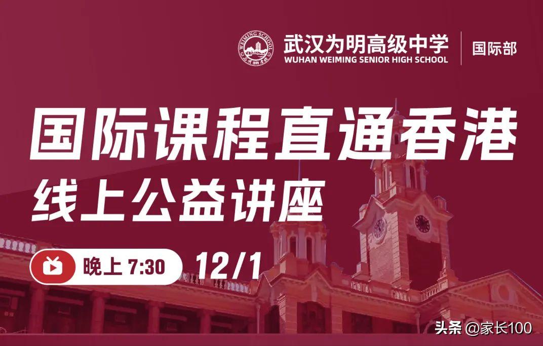 申请数量已达上限,申请出国留学人数大增