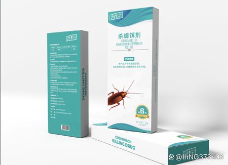 蟑螂杀虫剂是怎么灭蟑螂的,杀虫剂杀蟑螂哪种最好最有效