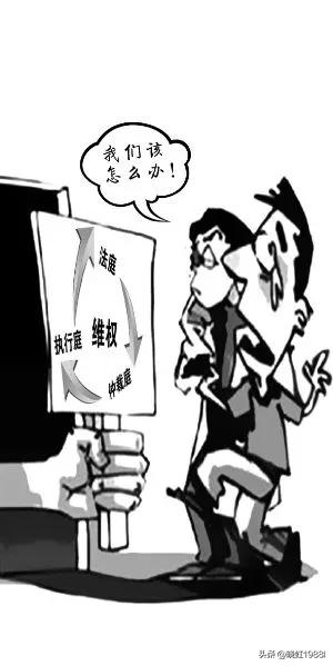 购买商铺后开发商违约可以退铺吗,开发商跑路租的商铺怎么办