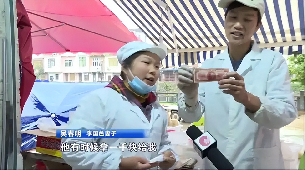 温州卖面条老人,浙江温州老人用手画钱币买面条