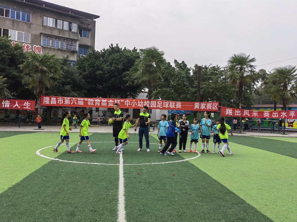 濂宠冻娲诲姏鐜懓璇惧爞,濂宠冻娲诲姩鐜懓璇惧爞