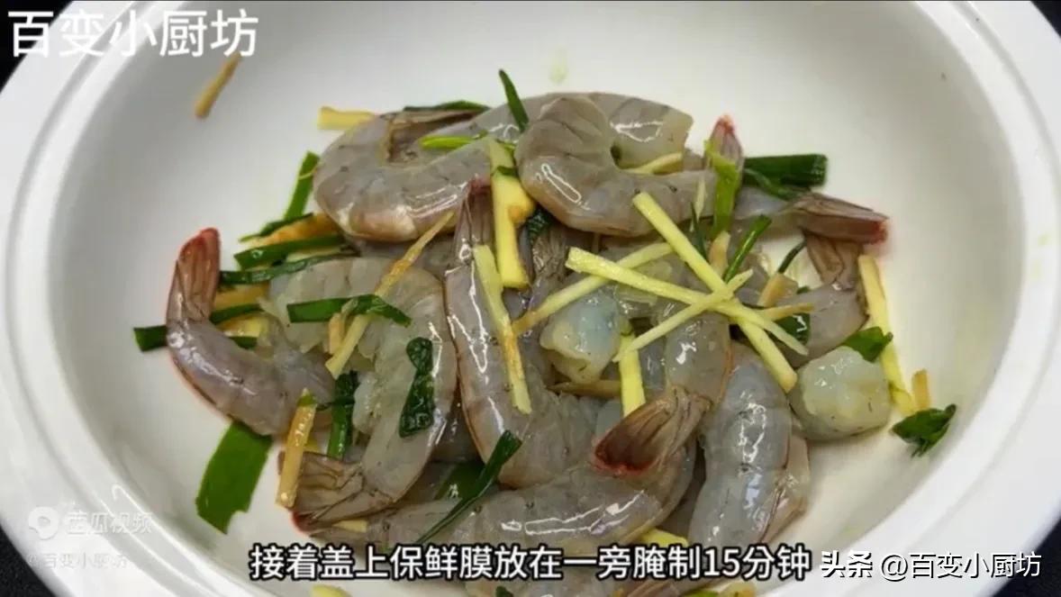 大虾的家常做法油焖大虾多久会熟,大虾这样做太香了不用水煮不用蒸