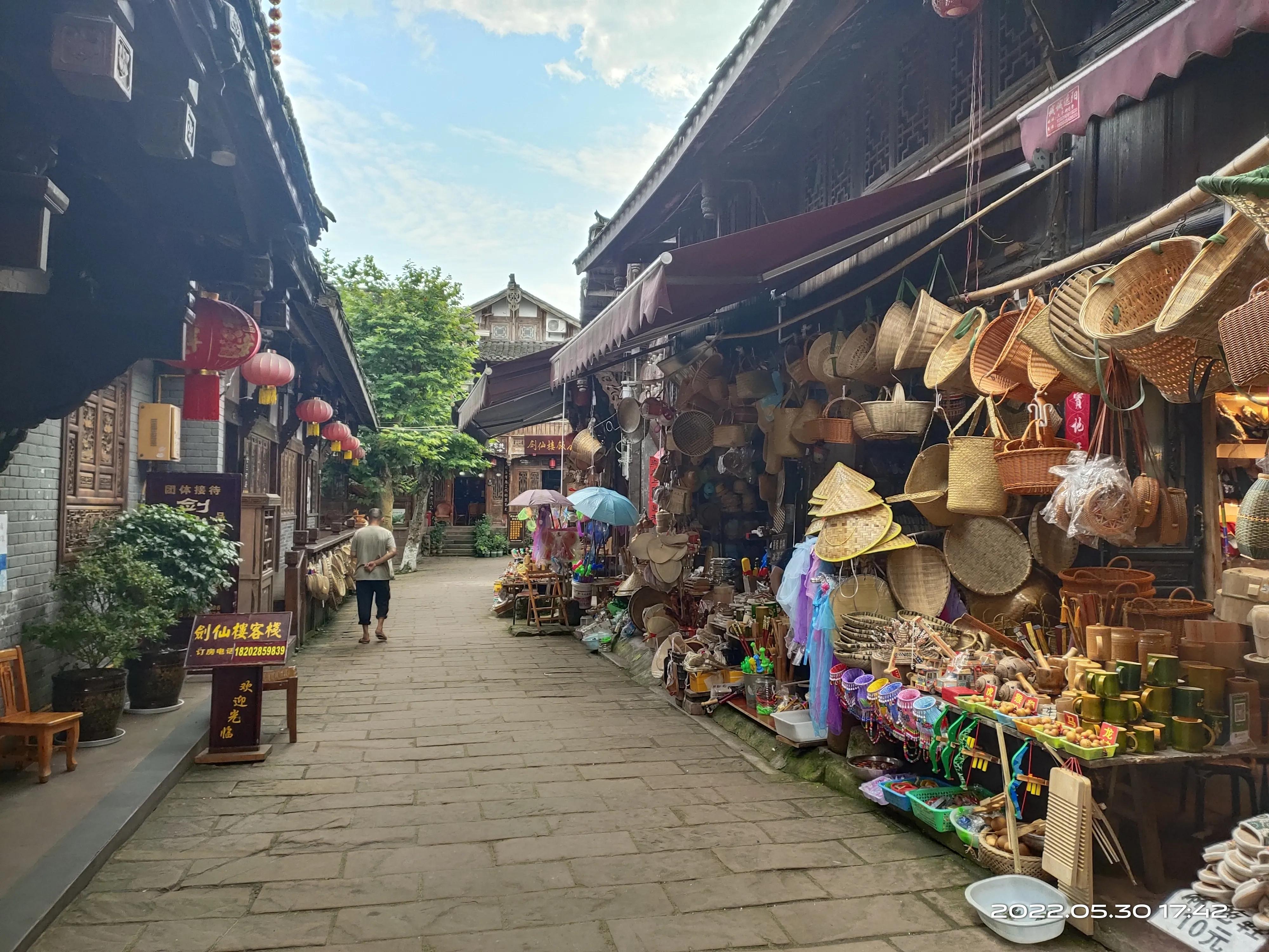 成都春熙路到平乐古镇,桃源印象平乐古镇