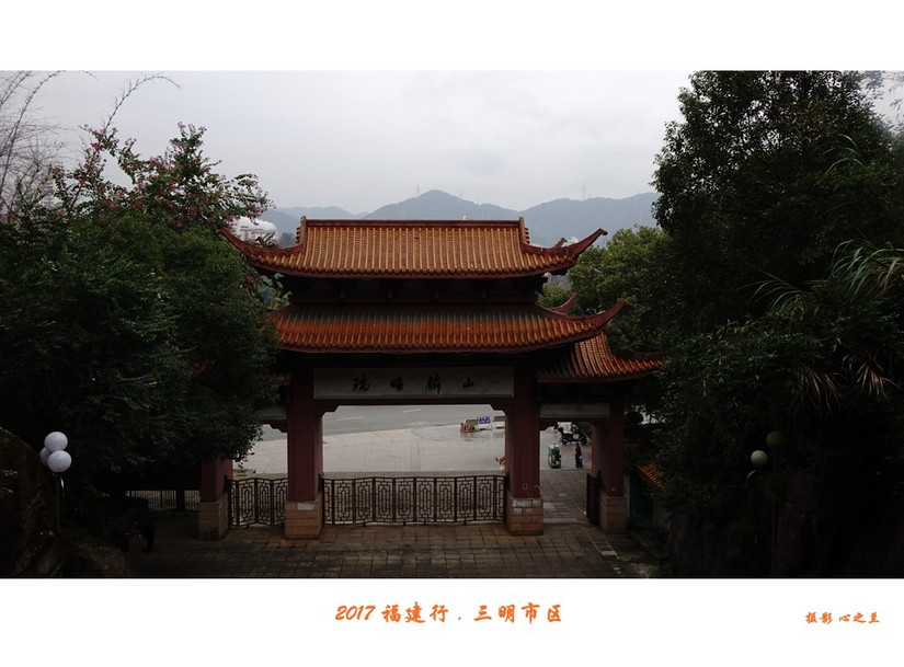 山海人画廊,山海画廊福建省