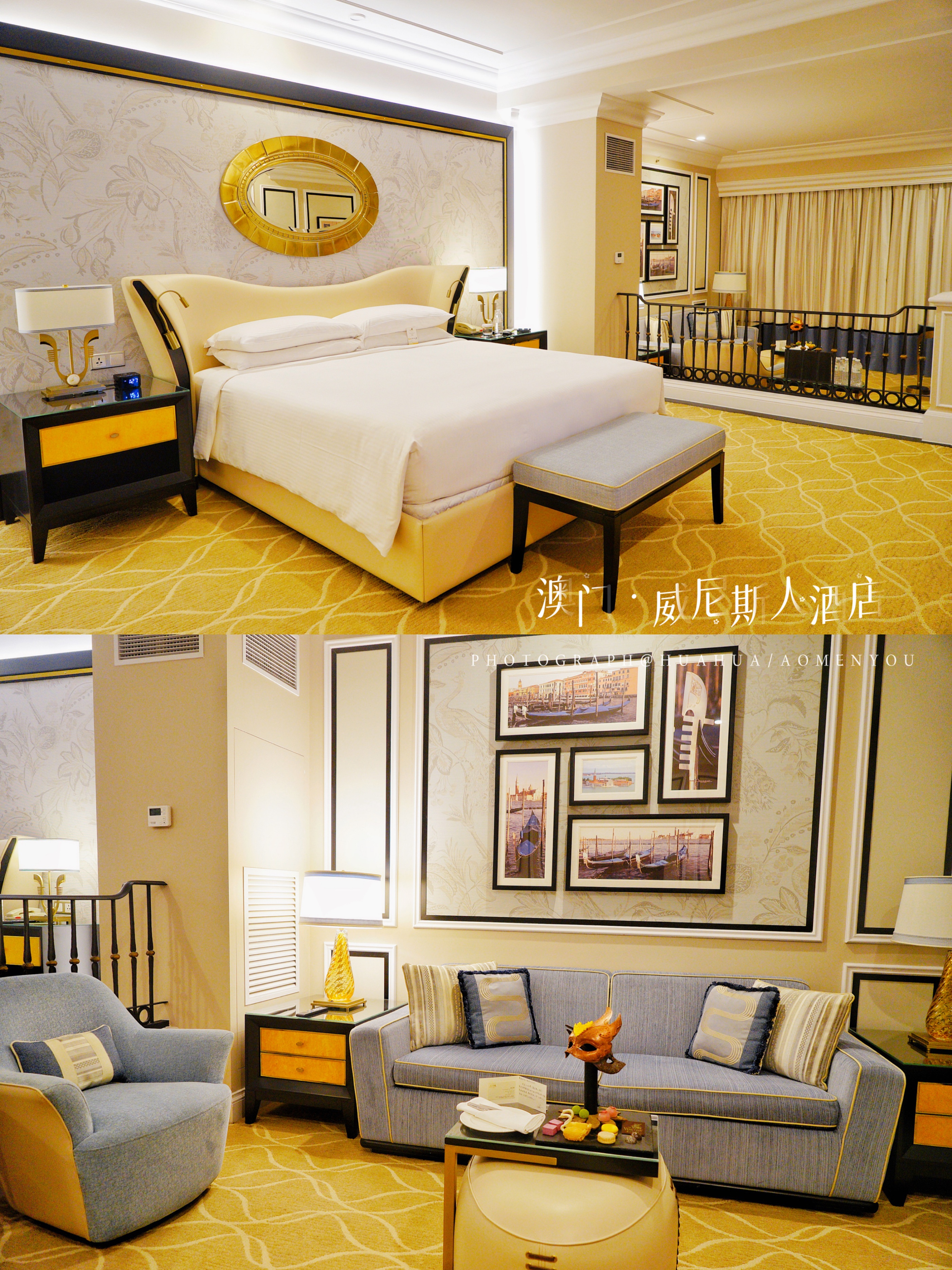 澳门5天4夜旅游攻略,澳门旅游攻略自由行3天