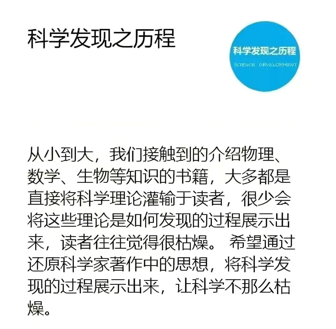 南北半球漩涡转动示意图,根据漩涡判断南北半球