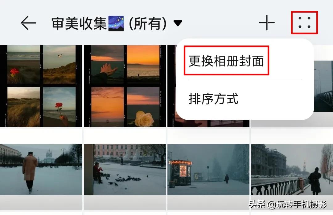 手机相册重复照片怎么整理删除,苹果手机照片怎么归类整理