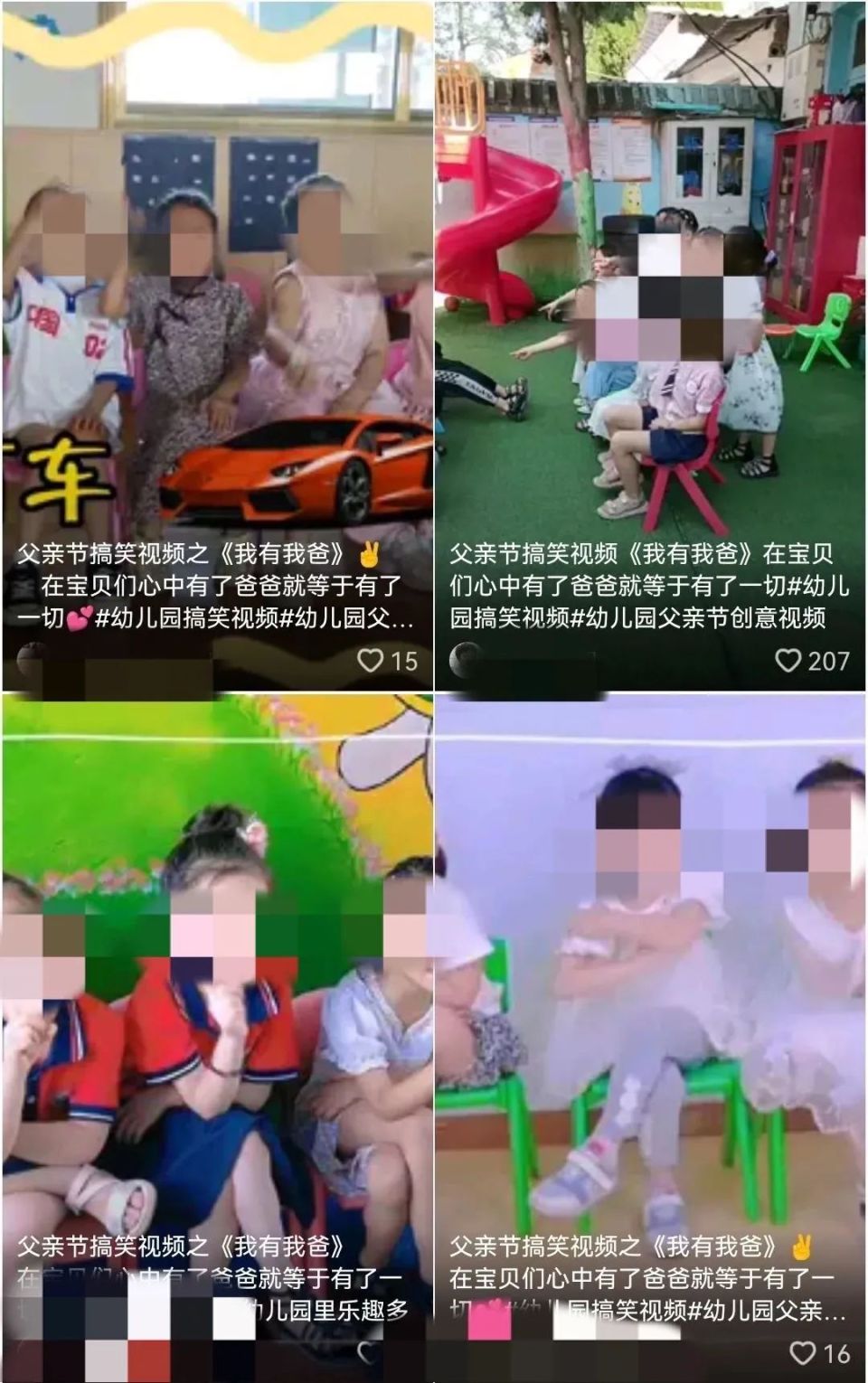 她这性别观，比陈思诚还离谱