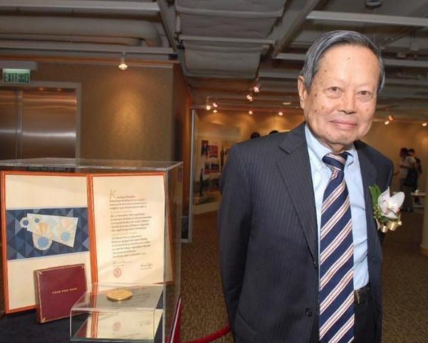 钱学森力学班和姚期智班哪个厉害,姚期智和钱学森合影