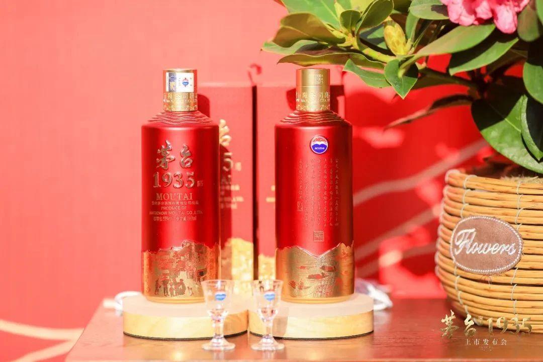 不到300元一箱的茅台1935是真酒吗,千元茅台1935销售火爆