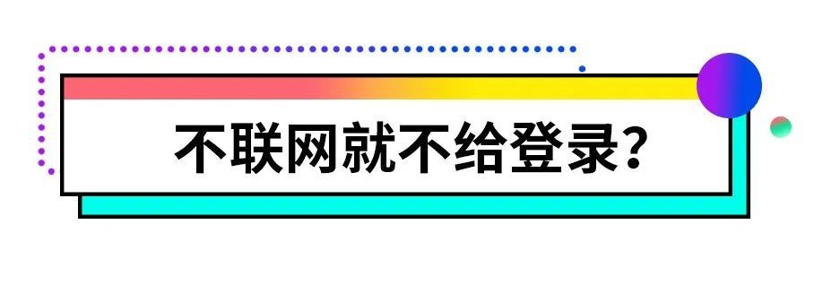 win11本地账户管理员怎么改名字,win11家庭版怎样进入本地组策略