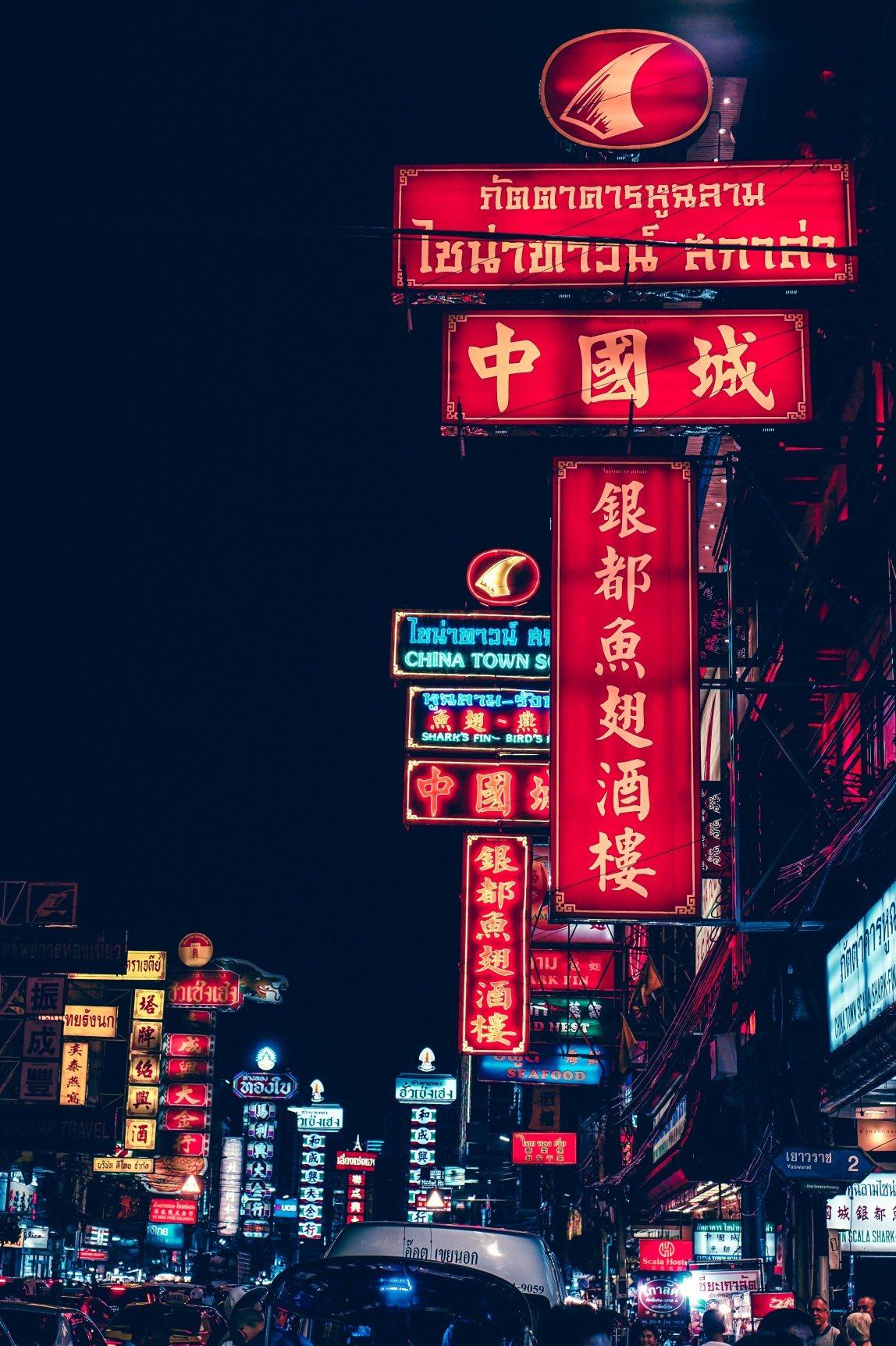 最真实的泰国图片,泰国十大风情图片高清版