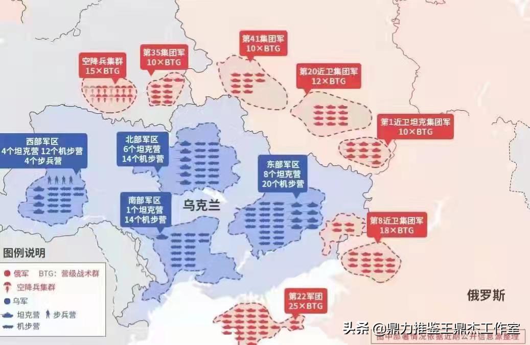 泽连斯基2023年4月消息,泽连斯基参考消息