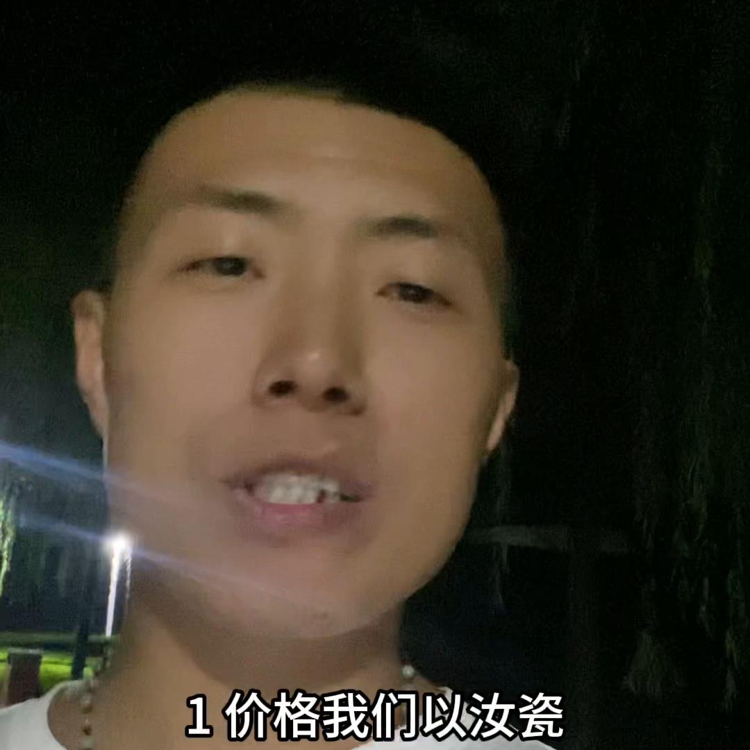 怎么购到正宗的汝窑,如何选购汝瓷茶具呢