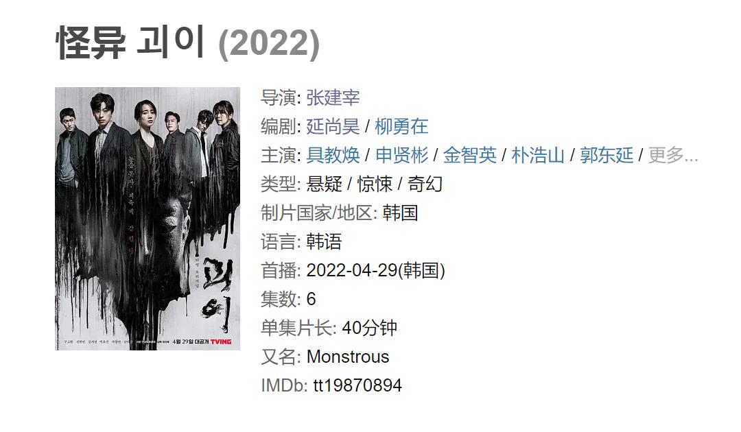 闊╁浗涓у案宸呭嘲澶т綔,鏈熷緟鍊兼媺婊＄殑缁撳熬