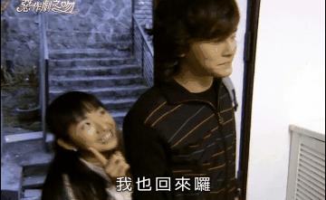 这次才是内娱甜妹天花板，你爱了20年