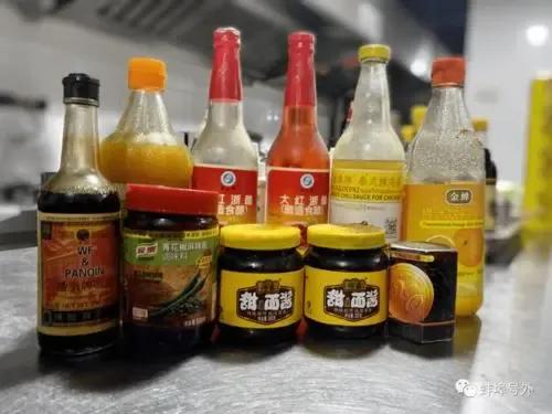 全网最有效的管道疏通剂,强力管道疏通剂29元4瓶