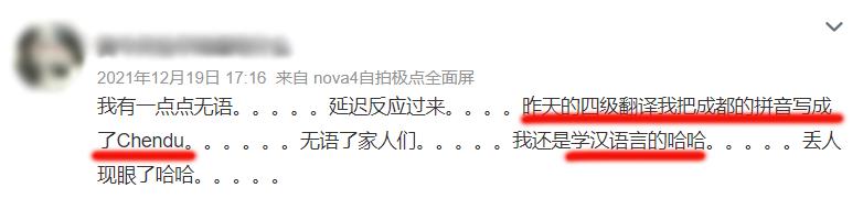 大学生公益捐赠,大学生有哪些有偿捐赠
