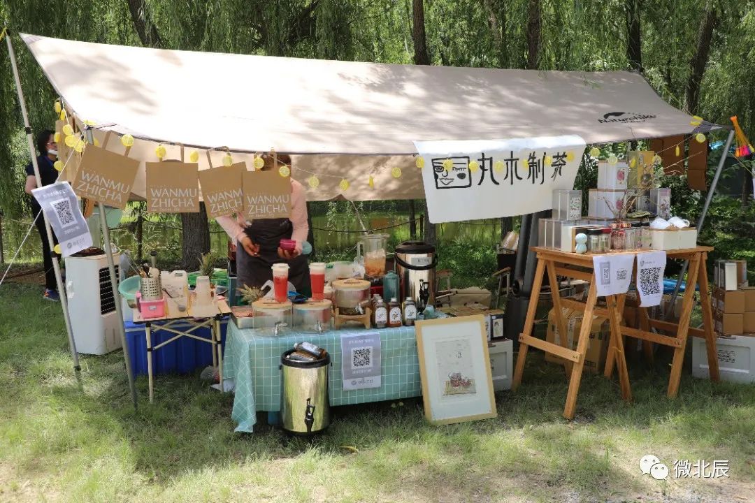 夏日露营不二选！北辰区“嚒嚒兽梦幻森林”清凉来袭~（转发得门票！）