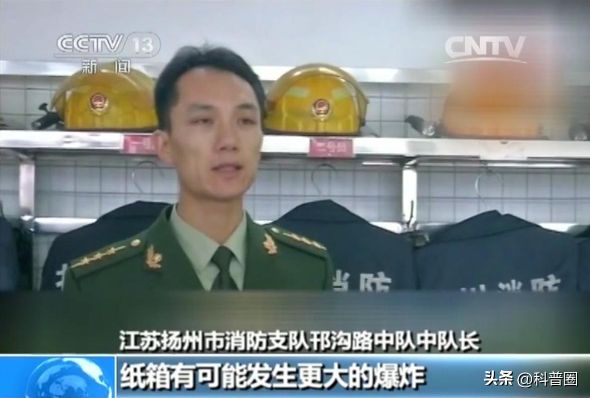 小孩玩具氢气球爆炸,儿童氢气球危险视频