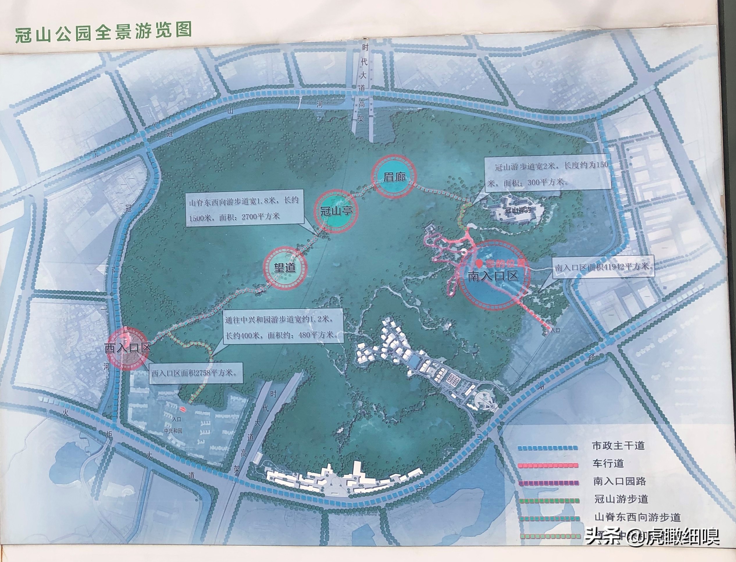 杭州冠山风景,杭州滨江区冠山公园